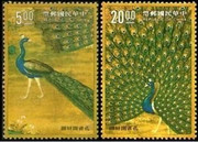 Taiwan Stamps : 1991 Peacocks, Scott 2826-7 complete set, painted by Giuseppe Castiglione, MNH-VF, flesh dealer stocks - (9T006) - (9T006)