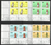 Taiwan Stamps : 1994 Kinmen Wind Lion, Scott # 2943-6 block of 4 complete sets, MNH, F-VF  - (9T009) - (9T009)