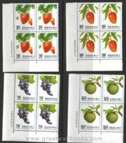 Taiwan Stamps : 1991 Fruits, Scott # 2802-5 Block of 4 complete sets, MNH-F-VF  - (9T00J) - (9T00J)