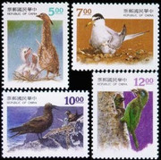 Taiwan Stamps : 1994, TW S335 Scott 2955-8 Parent-Child Relationship, MNH-VF, flesh dealer stocks - (9T00L) - (9T00L)