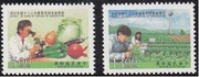 Taiwan Stamps : 1993, Taiwan Stamps TW C242 Scott 2932-3 20th Anniversary of AVRDC, MNH-VF, flesh dealer stocks - (9T00Y) - (9T00Y)