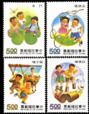 Taiwan Stamps : 1992,Taiwan stamps TW S304 Scott 2840-3 Children's Plays, MNH-VF, flesh dealer stocks - (9T012) - (9T012)