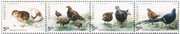 Taiwan Stamps : 1993, Taiwan stamps TW S328 Scott 2929a-d Taiwan Bird-Pheasant, MNH-VF, flesh dealer stocks - (9T01V) - (9T01V)
