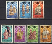 Vietnam Stamps - 1983, Sc 1290-6, Chess Pieces, MNH, F-VF - (9N02F)