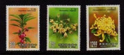 Taiwan Stamps : 1988 TW S254 Scott 2622-4 Flower Stamp, MNH, V-VF - (9T064) - (9T064)