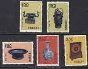 Taiwan Stamps : 1961-2 Taiwan stamps TW S19 Scott  1290, 1297,  1298, 1304, 1307 Ancient Chinese Art Treasures Series - MLH, F-VF - (9T08E) - (9T08E)