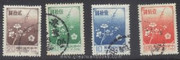 Taiwan Stamps : 1979 TW R102 Scott 2153-6 National Flower -  Used - (9T0B5) - (9T0B5)