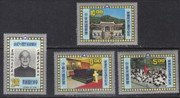 Taiwan Stamps : 1976, TW C158 Scott 1988, 1992, 1993, 1994, short set, Anniv. Death President Chiang Kai shek - MNH, F-VF - (9T0CH) - (9T0CH)