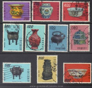 Taiwan Stamps : Ancient Art Treasures, short set, 10 Diff. Used - (9T0D3) - (9T0D3)