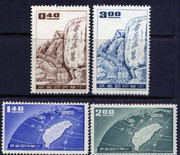 Taiwan Stamps : 1959, TW S9 Scott 1235-8 Defence Kinmen Matsu - MNH, F-VF - (9T0EB) - (9T0EB)
