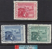 Taiwan Stamps : 1956 , TW C49 Scott 1140-2 75th Anniv. Railway Service - Used - (9T0EX) - (9T0EX)
