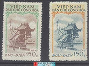 Vietnam Stamps - 1957, Sc O21-2, One Pillar Pagoda, Semi Postal - MNH, F-VF - (9N044)