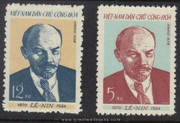Vietnam Stamps - 1960, Sc 121-2, Lenin - MNH, F-VF - (9N045)