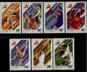 Vietnam Stamps - 1990, Sc 2134-40, Asian Games, Beijing, MNH, F-VF - (9N01Y)