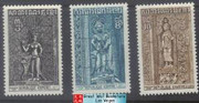 Cambodia Stamps - 1973 , Sc 312-4 Sculptures From Angkor Wat, MNH, F-VF - (9A01F)