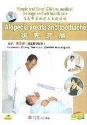 Alopecia Areata and Toothache - Simple Traditional Chinese Medical Massage and Self Health Care - (WK15)