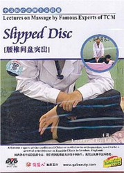 Slipped Disc (Lectures on Massage by Famous Expert of TCM) - (WK27)