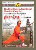 Shaolin Mountain -  Shaking Staff - The Real Chinese Traditional Shao Lin Kung Fu - (WM28)