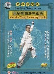 Zhu Sha Zhang Promoting Health - Zhu Sha Zhang Series - (WM2B)