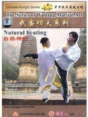 Natural Beating - The Series of Wudang Martial Art - (WM2P)
