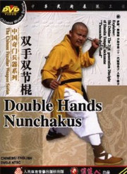 Double Hands Nunchakus - (WM3Q)