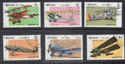 Vietnam Stamps - 1986, Sc 1625-29, 1631 , NC Vancouver Expo '86 - CTO, F-VF - (9N06U)