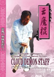 The eighth of Weapons Series of Cloud Demon School---Cloud Demon Staff - (WMCF)