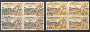 Vietnam Stamps - 1959, Sc O29-32, Opening of Hanoi Stadium - Block of 4 - CTO, F-VF - (9N074)