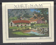 Vietnam Stamps - 1968, Sc 523, Architecture - Imperf, MNH, F-VF - (9N075)