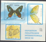 Vietnam Stamps - 1989, Sc 1931, Buterfly, S/S - MNH, F-VF - (9N077)