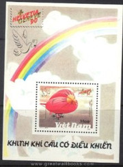 Vietnam Stamps - 1990, Sc 2178 , Airships, S/S - MNH, F-VF - (9N078)