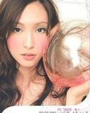 Pace Wu: Look at Me (Taiwan Edition) - (WV4M)