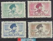 Vietnam Stamps - 1956, Sc 39-42, Tran Dang Ninh, Guyerrilla Leader - MNH, F-VF - (9N084)