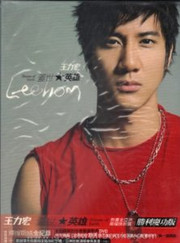 Lee Hom: Hero of Earth (CD+DVD) (Taiwan Import) - (WW8M)