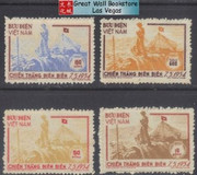 Vietnam Stamps - 1954-6 , Sc 17-9 + O5, Victory at Dien Bien Phu - MNH, F-VF - (9N08Q)