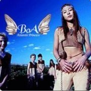 BoA: Atlantics Princess (Taiwan import) - (WWDU)