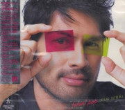 Ken Hirai: Fakin' Pop (Taiwan import) - (WY0J)