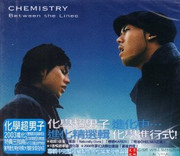 Chemistry: Between the Lines (Taiwan import) - (WWLF)