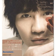 Gary Chaw: Superman (CD + Bonus VCD) (Taiwan Import) - (WWT4)