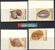 Vietnam Stamps - 1970, Sc 581-4, Shells - Imperf - MNH, F-VF - (9N09W)
