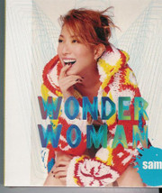 Sammi Cheng - Wonder Woman - (WVBJ)