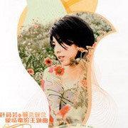 Valen Hsu: Love Movie Themes 雲且留住 許茹芸的愛情電影主題曲 (Taiwan Import) - (WY7G)