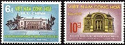 South Vietnam Stamps - 1970, Scott 383-4, 6th Congress & 9th General Assembly, MNH, F-VF - (9V00V)
