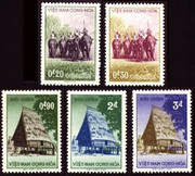 South Vietnam Stamps - 1957, Sc 63-7, Hunters on Elephants, MNH, F-VF - (9V01H)