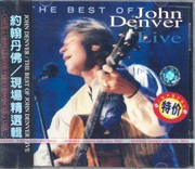John Denver: The Best of John Denver Live - (WYGW)