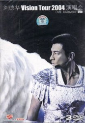 Andy Lau: 刘德华:2004香港红馆演唱会(3DVD) 套装  Vision Tour 2004 Live Karaoke DVD (2 DVDs + 1 bonus DVD) (import) - (WYP7)