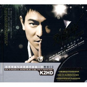 Andy Lau: 30 Years Selection of Mandarin Songs (2 CDs) 刘德华国语流行歌曲 - (WYRF)