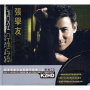 Jacky Cheung: Cover All the Way (2 CDs) - (WYRG)