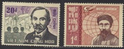 South Vietnam Stamps - 1967 ,Sc 305-6, Phan Boi Chau, MNH, F-VF - (9V02P)
