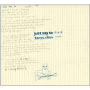 Tanya Chua (Cai Jianya): Just Say So - (WYWK)